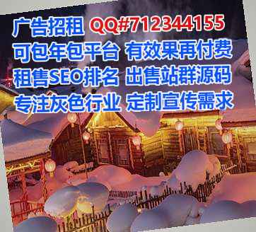江宁IVF安防事务所